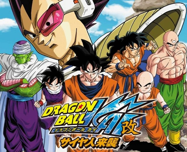 Dragon Ball Z Kai: onde assistir com alta qualidade e de maneira